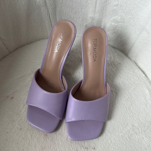 Shoes - Purple Mules
